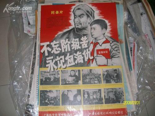 电气cad证书是什么东西