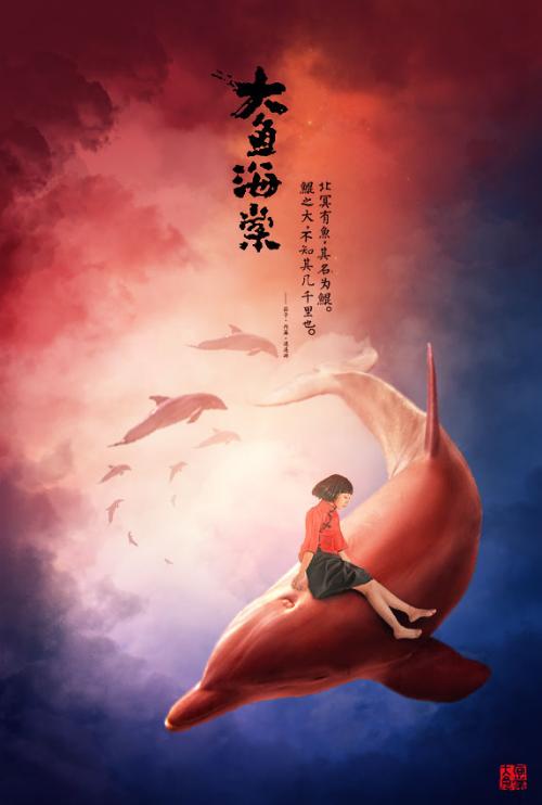 定制日本武藏野大学文凭毕业证