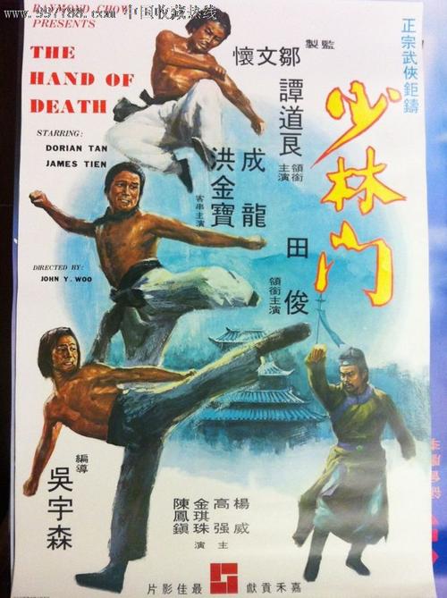 定制圣诺贝特学院成绩单